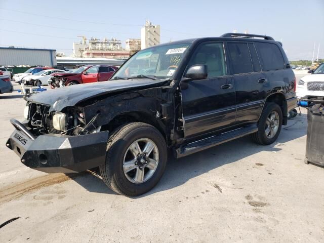 Lexus LX