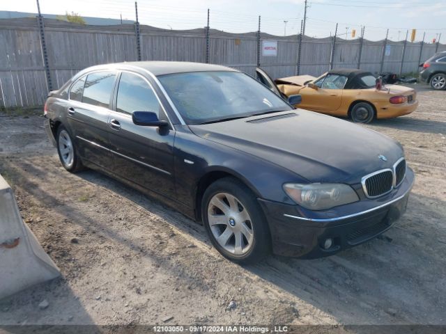 BMW 750Li