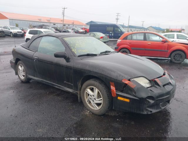 Pontiac Sunfire