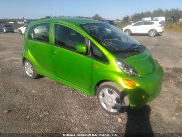 Mitsubishi i-MiEV