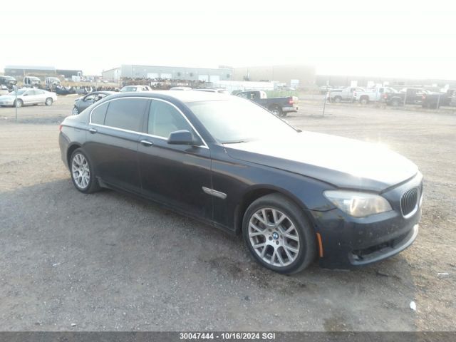 BMW 750Lxi