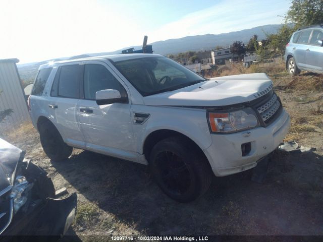 Land Rover LR2