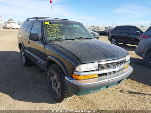 Chevrolet Blazer