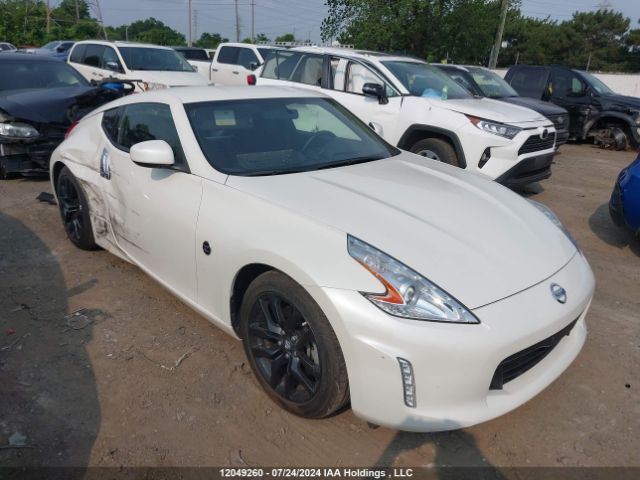 Nissan 370Z