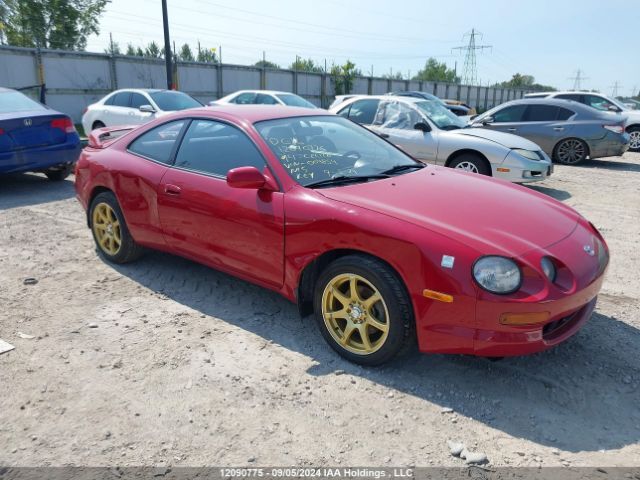 Toyota Celica
