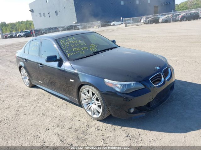 BMW 550i