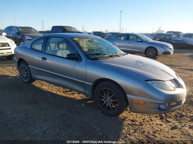 Pontiac Sunfire