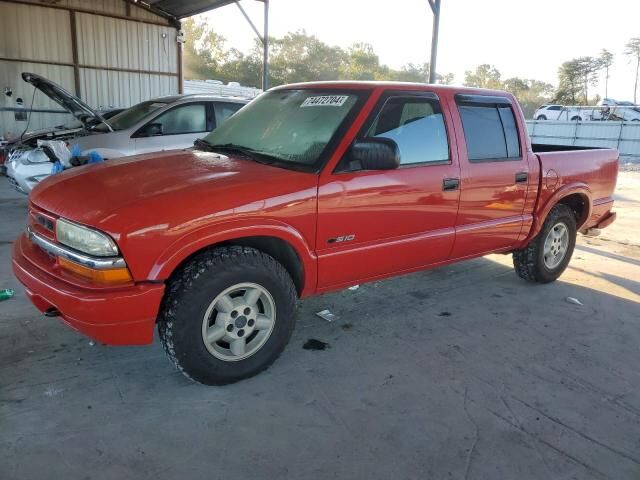 Chevrolet S-10 Pickup