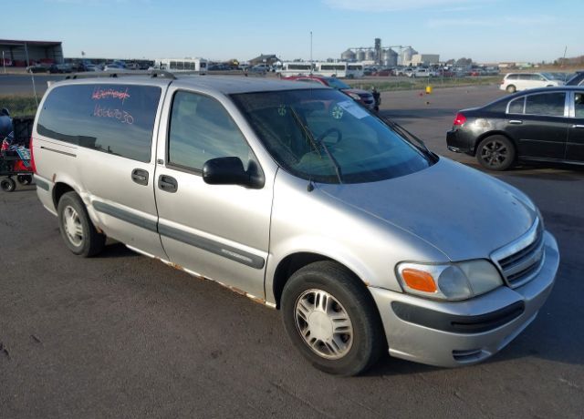 Chevrolet Venture