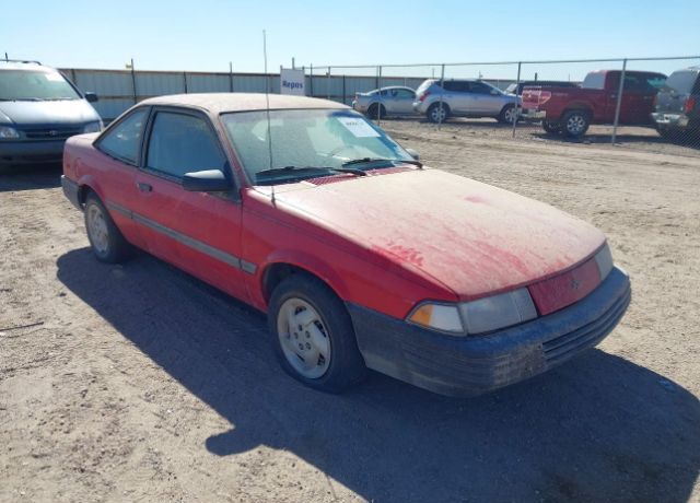 Chevrolet Cavalier
