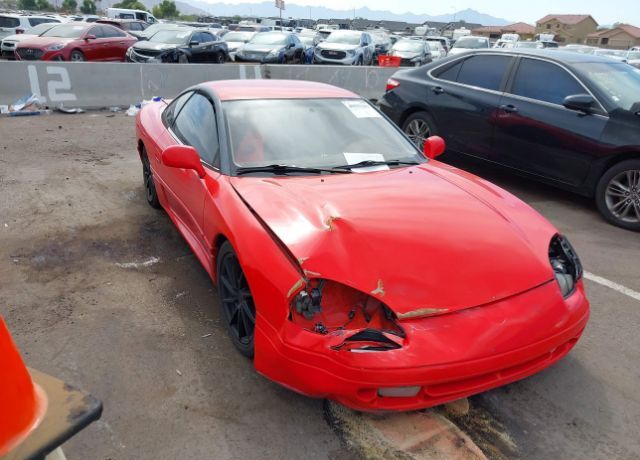 Dodge Stealth