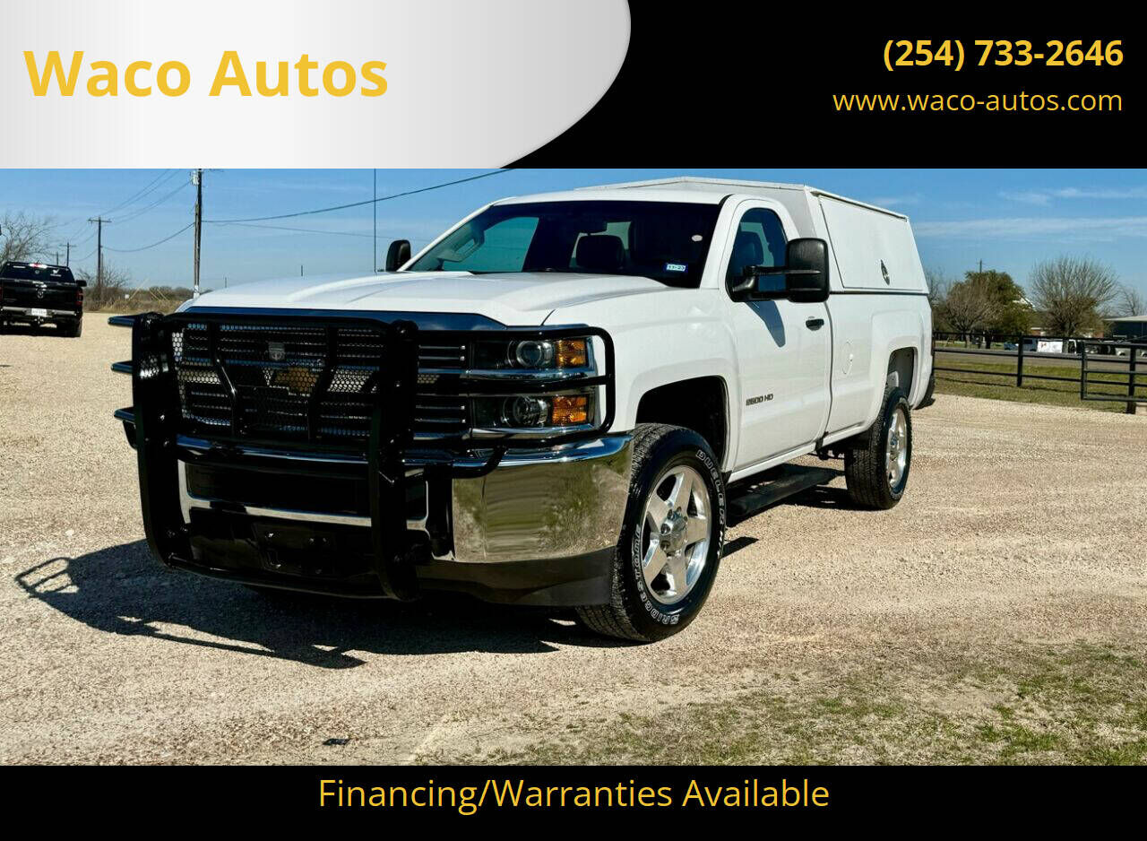 2017 CHEVROLET Silverado