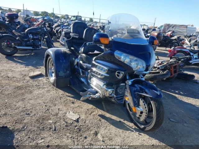 Honda GL1800