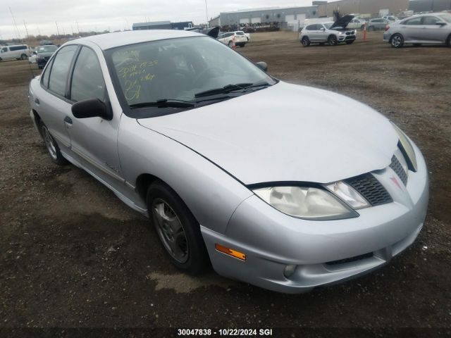Pontiac Sunfire