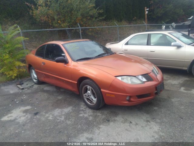 Pontiac Sunfire
