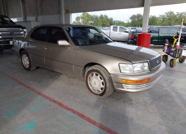 Lexus LS