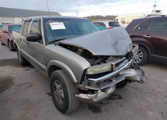 Chevrolet S-10 Pickup