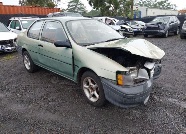 Toyota Tercel