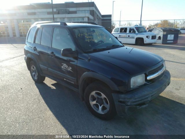 Chevrolet Tracker