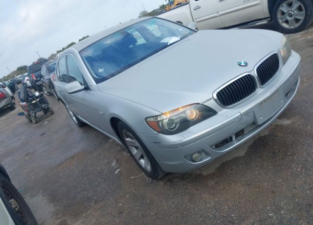 BMW 750Li