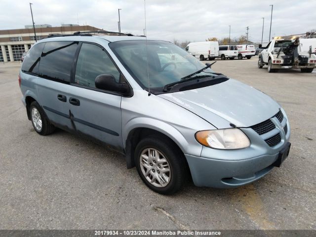 Dodge Caravan