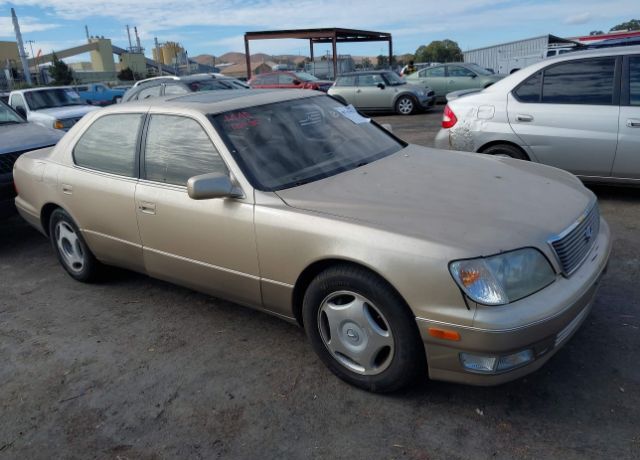 Lexus LS