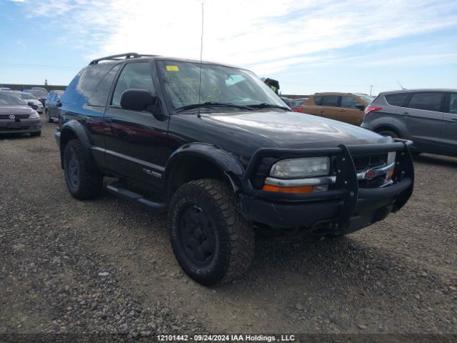Chevrolet Blazer