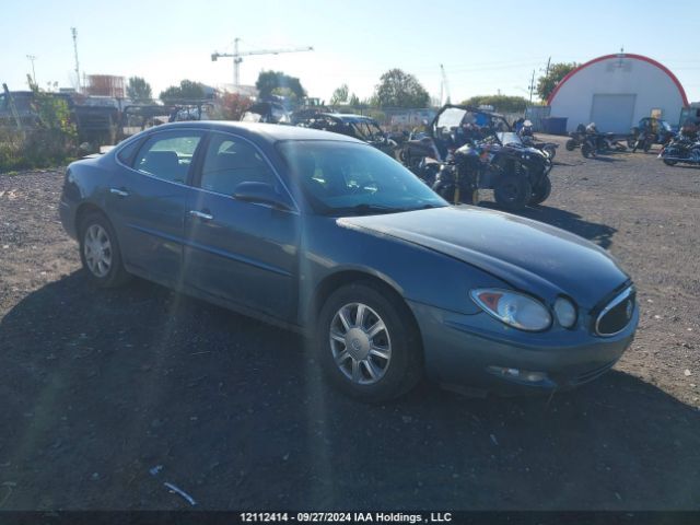 Buick Allure