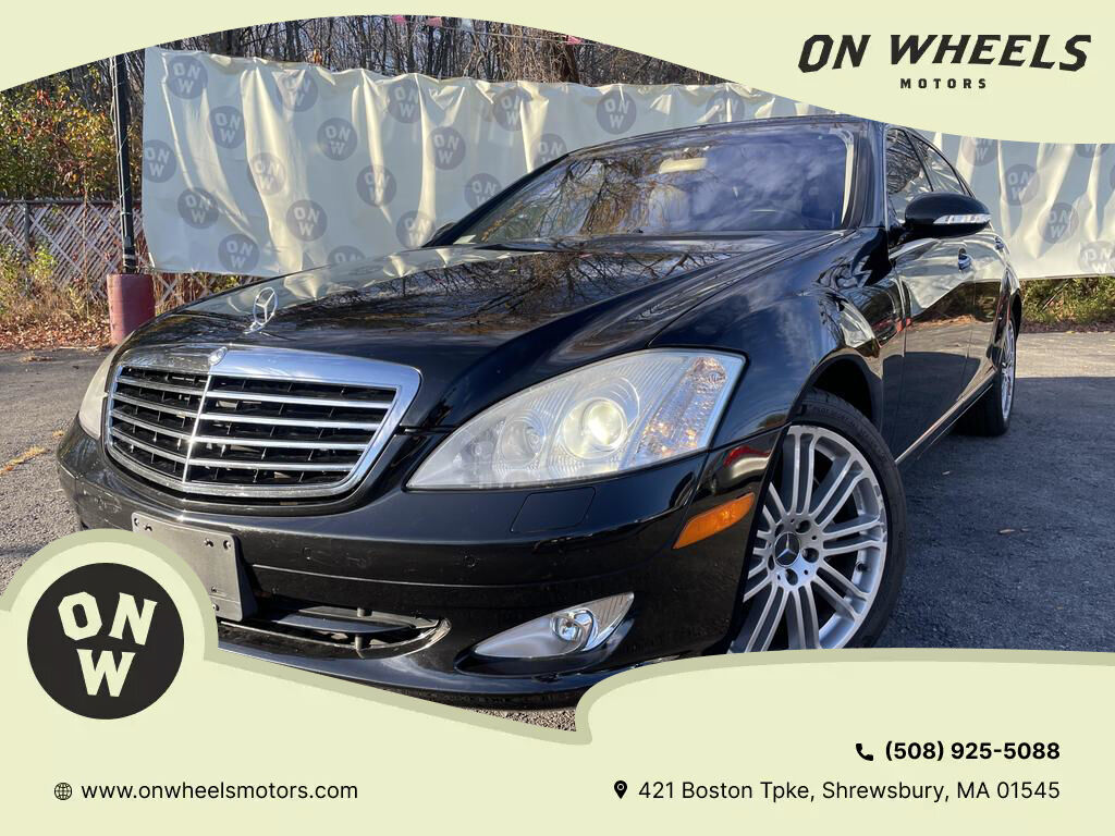 2007 MERCEDES-BENZ S-Class
