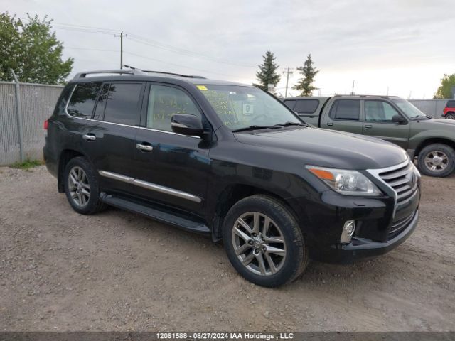 Lexus LX
