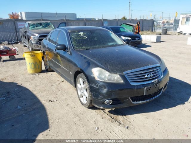 Infiniti M45