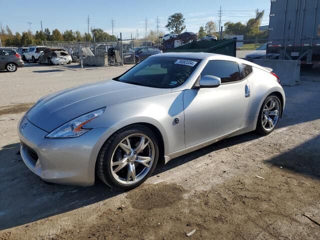Nissan 370Z