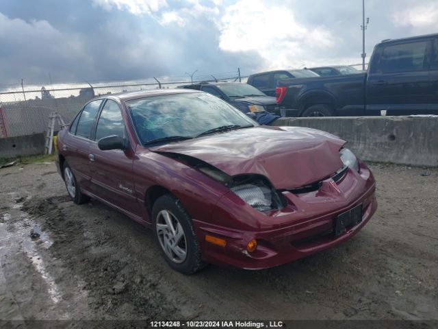 Pontiac Sunfire