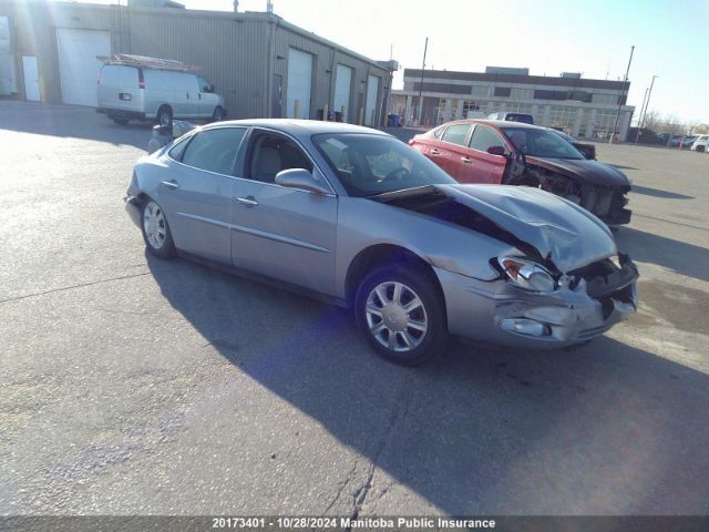 Buick Allure