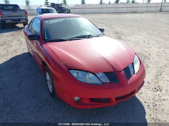 Pontiac Sunfire