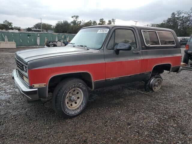 Chevrolet Blazer