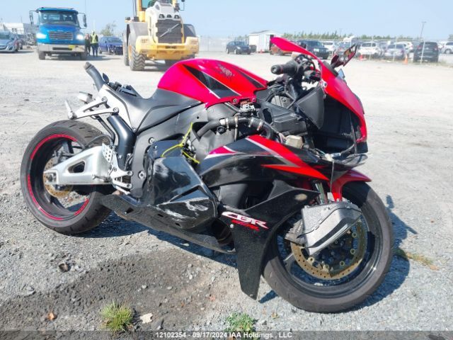 Honda CBR600RR