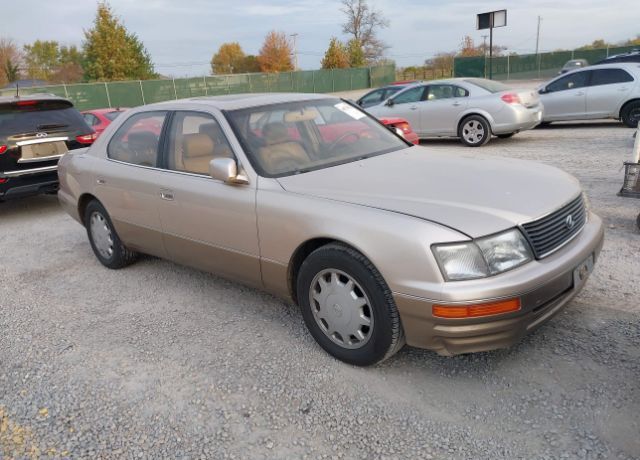 Lexus LS