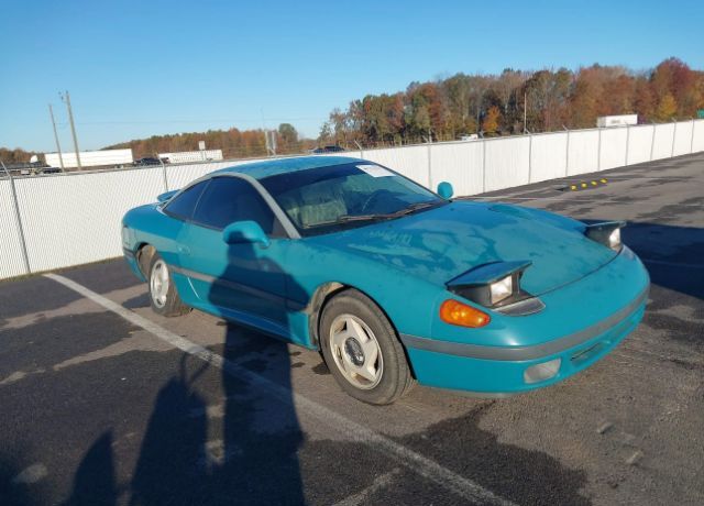 Dodge Stealth