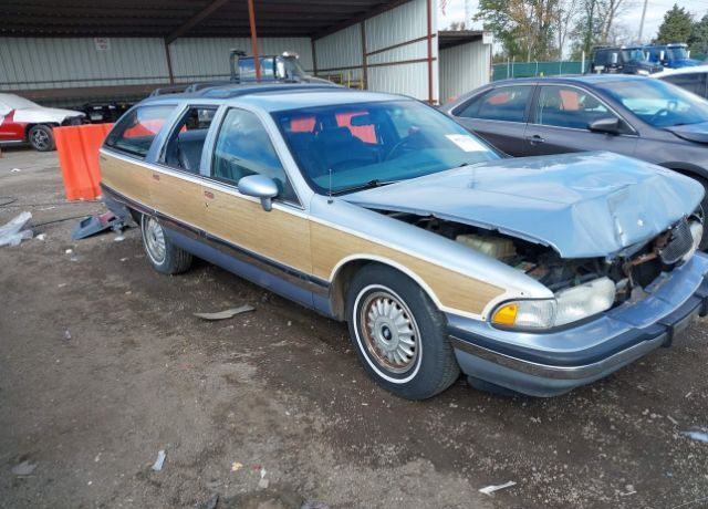 Buick Roadmaster