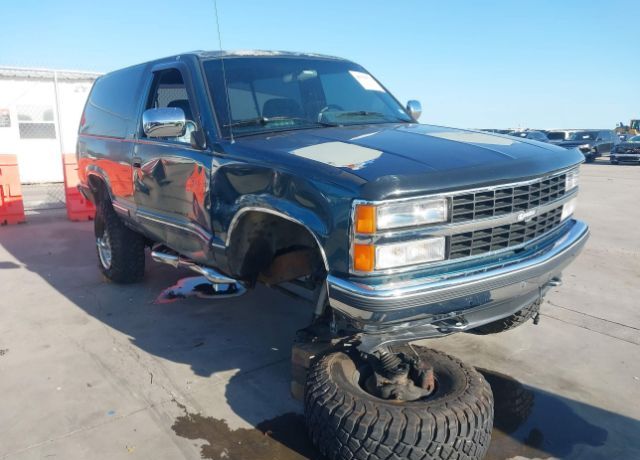 Chevrolet Blazer