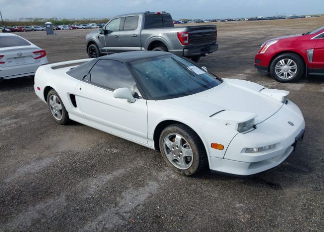 Acura NSX