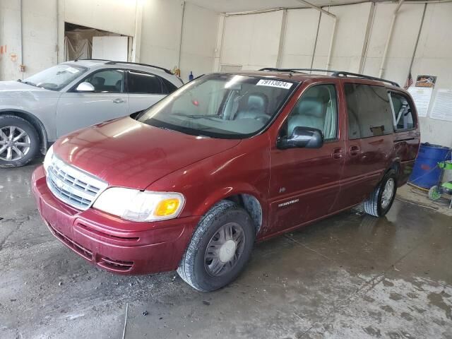 CHEVROLET