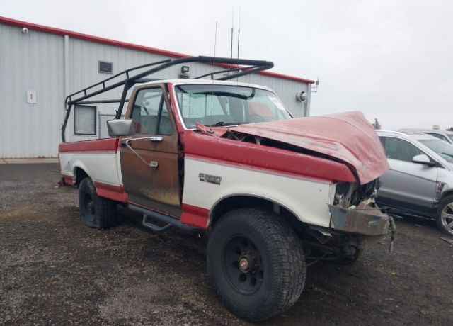 Ford F-250