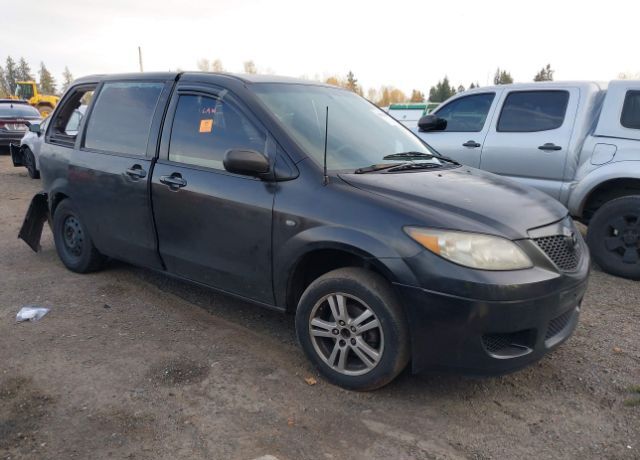 Mazda MPV