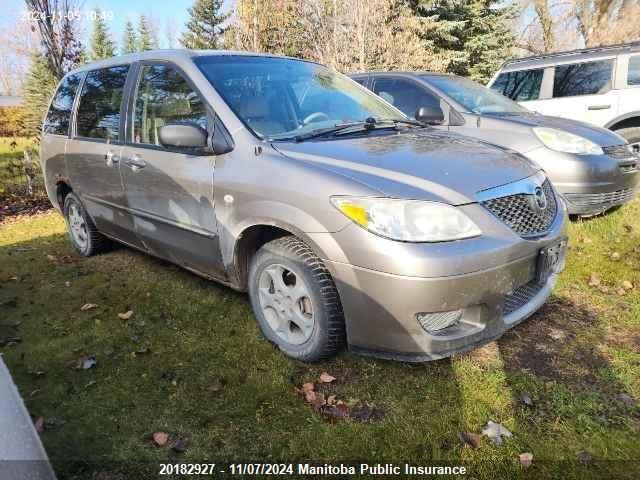 Mazda MPV