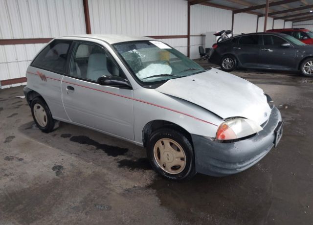Chevrolet Metro