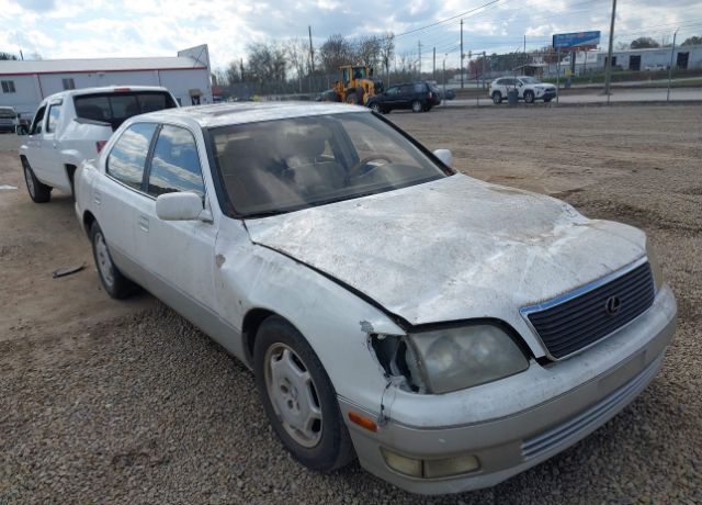 Lexus LS