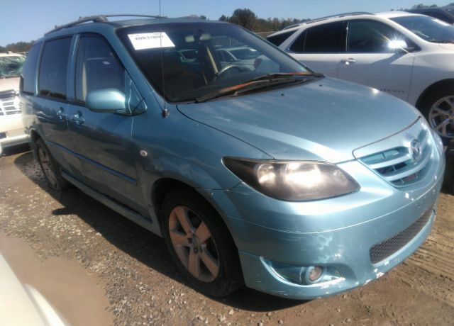 Mazda MPV