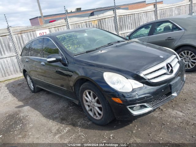 Mercedes-Benz R-Class